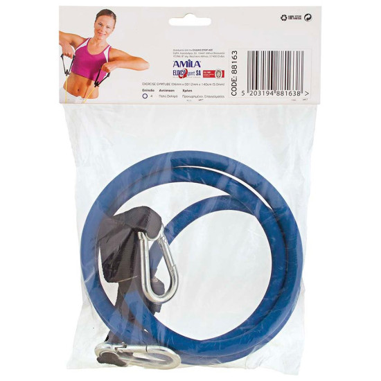 Amila Λάστιχο Aerobic gymtube, 140cm Amila Λάστιχο Aerobic gymtube, 140cm